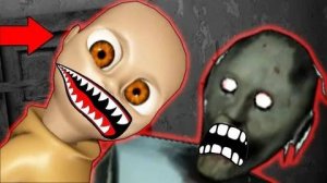 малыш в желтом против бабки гренни