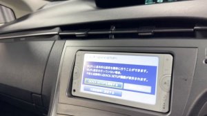 Toyota Prius 30 2014