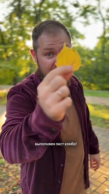 Ну жиза же ? смотреть онлайн