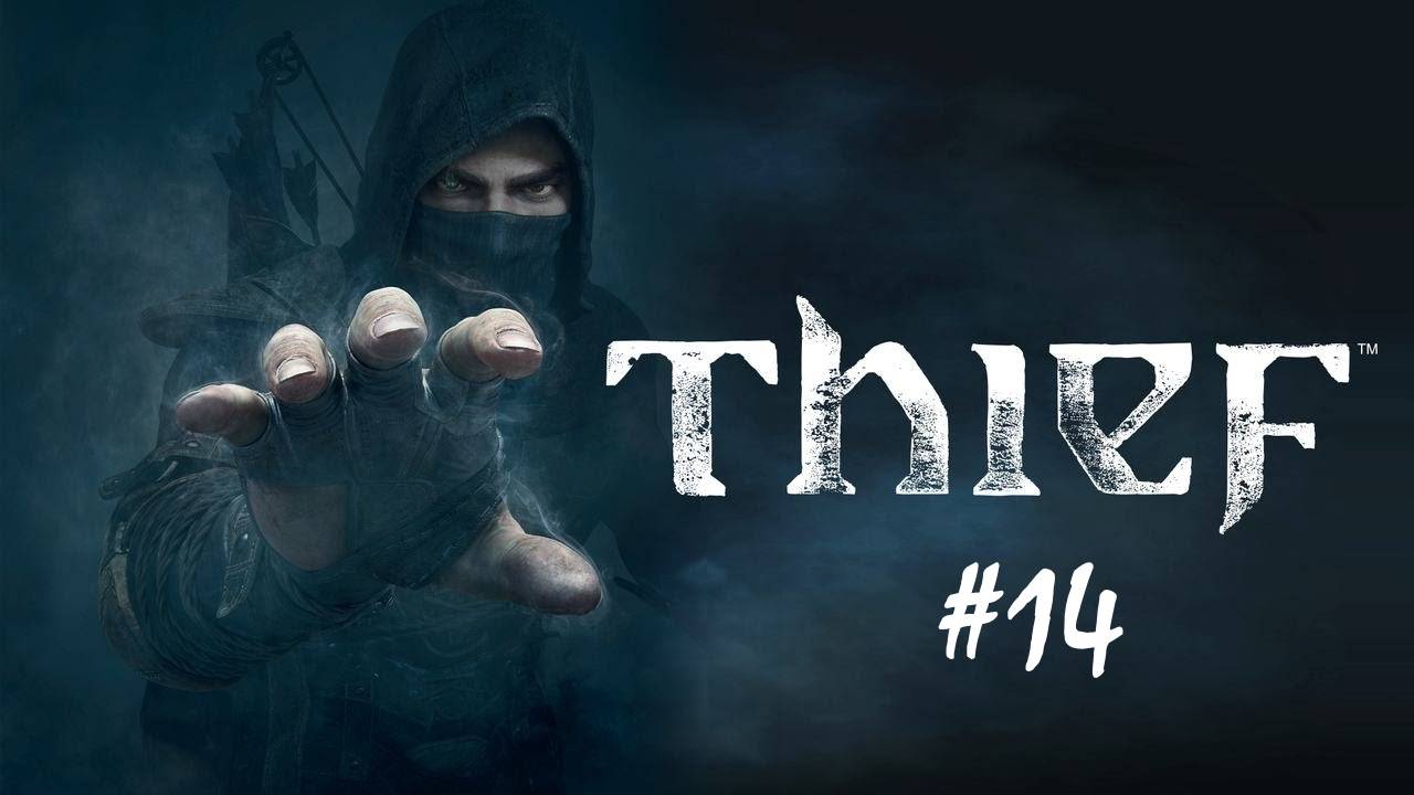 Thief (Дама в беде, механическое сердце)