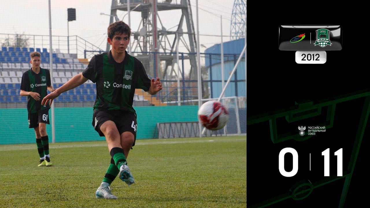 Видеообзор матча «ВятСШОР» (2012) – АФК «Краснодар» (2012) смотреть онлайн