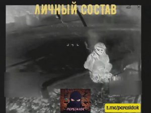 Когда тебя учили стрелять в НАТО