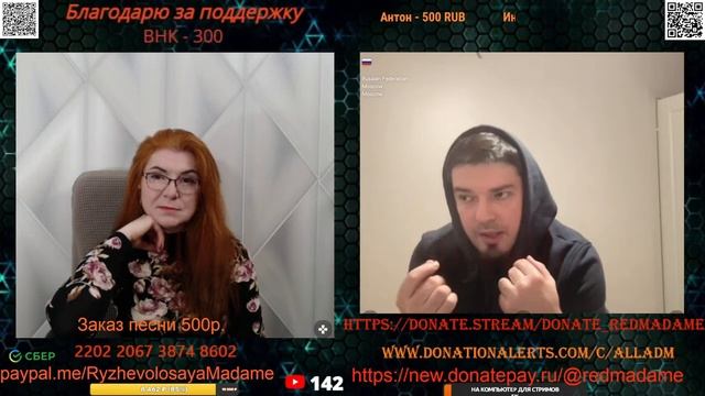 В Молдавии нет промолдавской власти.🙏💪✌