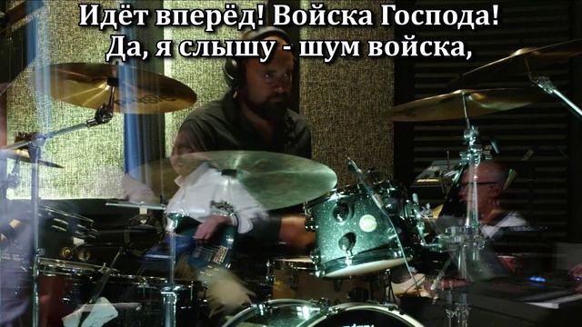 Входим в Божии врата смотреть онлайн