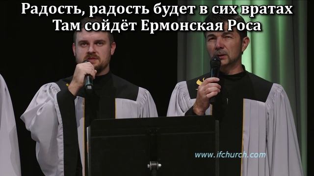Путь ко спасенью смотреть онлайн