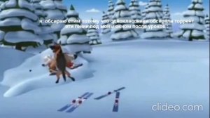 пес с миниганом