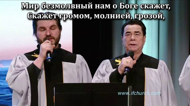 Пишутся прекрасные пейзажи смотреть онлайн