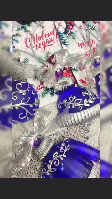 ✨ Добавьте волшебства в ваш Новый Год🎄 #эпоксаднаясмола #новогодниеигрушки #эксклюзив #новыйгод #202