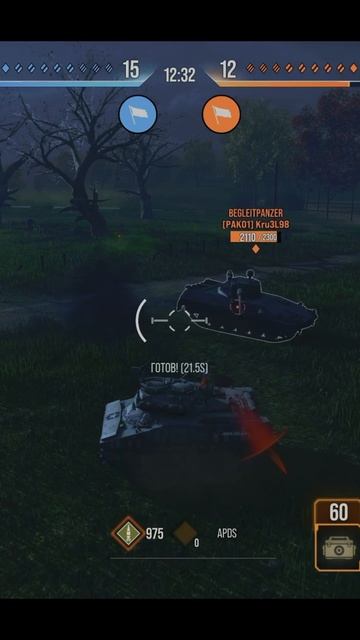 Мостр света