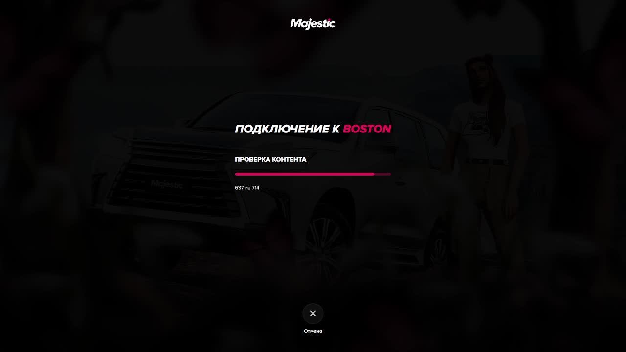 GTA RP Boston RP смотреть онлайн