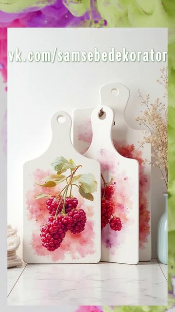 Сам себе декоратор 3 часть