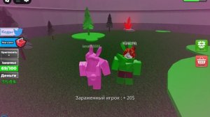 рассказываю вещи вторая часть