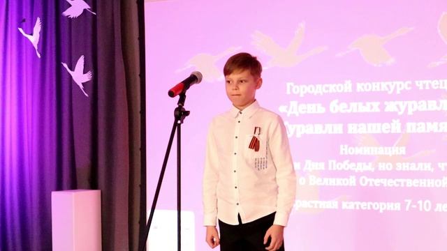 Фролкин Александр смотреть онлайн