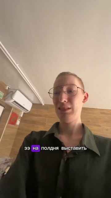 Счастье не в деньгах! «А в их количестве» смотреть онлайн