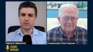 Дипломатия по-Трамповски: Мир на бумаге, война за кадром - Чез Фриман