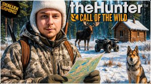 СОБРАЛИСЬ НА ОХОТУ В ТАЙГУ \ theHunter: Call of the Wild \ СТРИМ №1