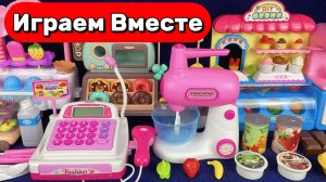 АСМР ИГРУШЕЧНЫЙ МАГАЗИН И КУХОННАЯ ТЕХНИКА ДЛЯ ДЕТЕЙ 🌸 ИГРУШКИ ДЛЯ ДЕВОЧЕК