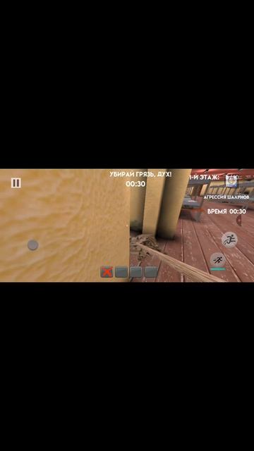 от Стивена видео