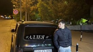 🗣️цыганская песня Виджая плащуна 🧿вся взаимно не трогать)