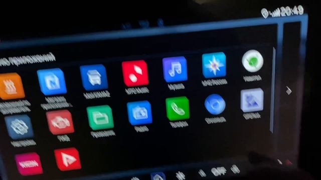 Как пользоваться планшетом КамАЗ к5 54901 смотреть онлайн