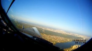 Екатеринбург Взлет из кабины пилота Ту-134.