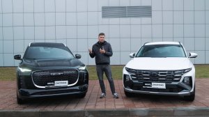 Новый Hyundai Tucson против Tenet T8. Anton Avtoman.