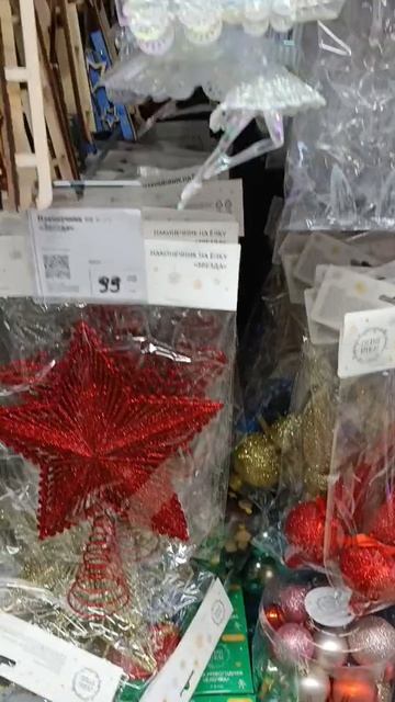 ✅Fix Price Новогодние🎄 новинки🔥Обзор полочек #фикспрайс #fixprice #фикспрайсновинки #обзор смотреть онлайн