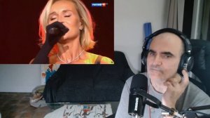 Je n’en reviens pas !  Полина Гагарина – Навек (Новая волна 2025) Réaction Française