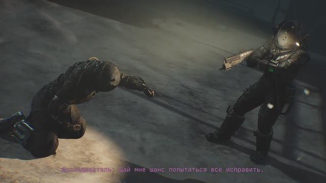 Бонус. Cronos: The New Dawn [RUS, без комментариев]. Свобода (альтернативный финал). смотреть онлайн