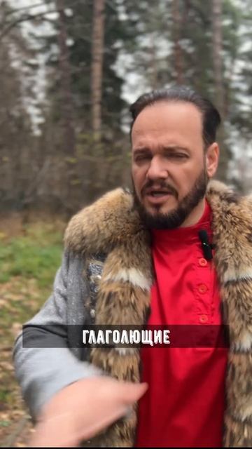 древнерусская загадка #отгадай #романбобров #Русь #славяне смотреть онлайн