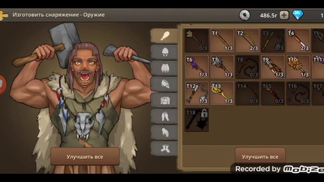 31 октября 2023 г. смотреть онлайн