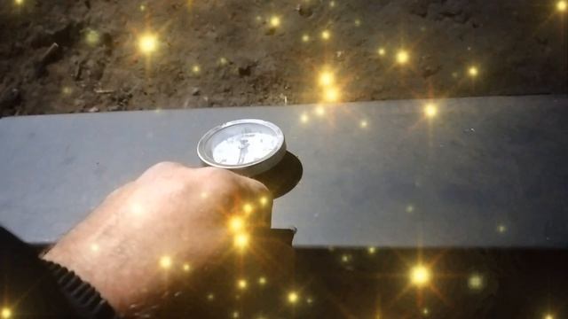 ПОЙМАЛ ПРИГОТОВЬ