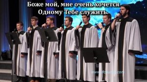 Жизнь моя, как море бурное