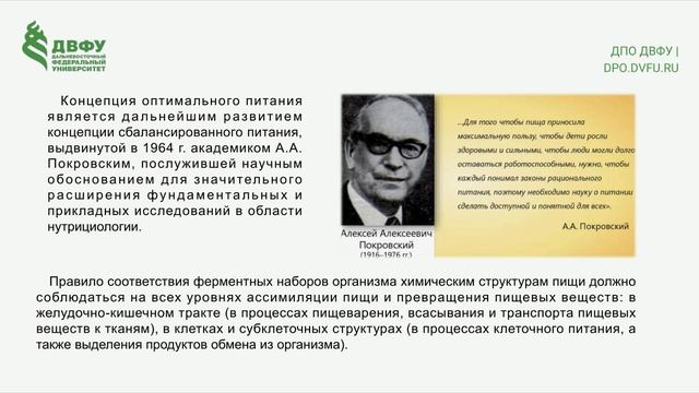 1108 смотреть онлайн