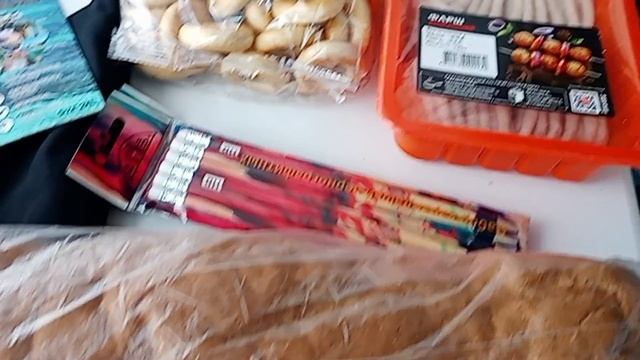 Экономные покупки.