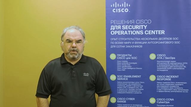 5 лет Angara Technologies Group. Поздравление от компании Cisco смотреть онлайн