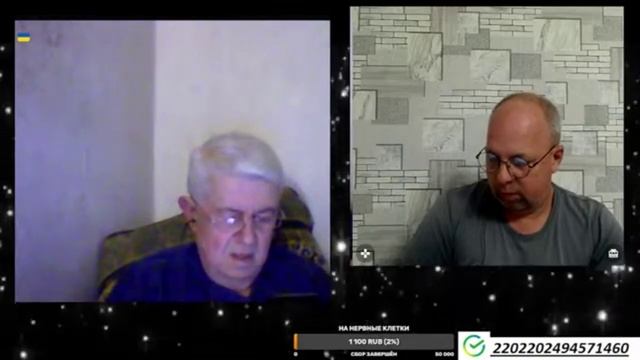 НАСТОЯЩИЙ ЭКОНОМИСТ И ПОЛИТОЛОГО-ИСТОРИК смотреть онлайн