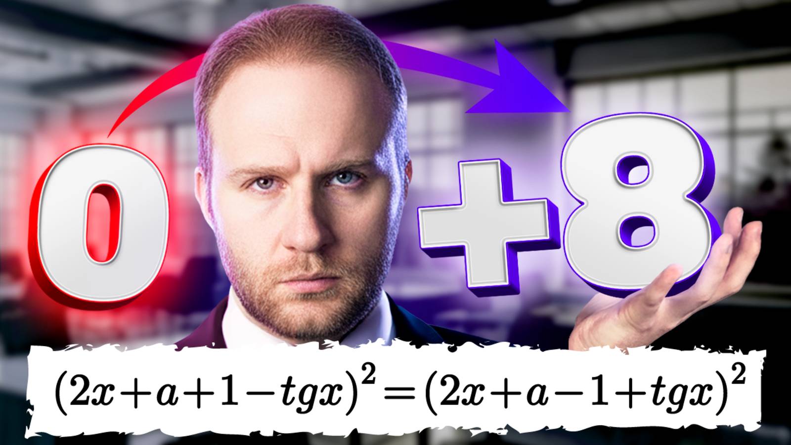 15 минут и 8 БАЛЛОВ ЗА ПАРАМЕТР на ЕГЭ 2026 у тебя! смотреть онлайн