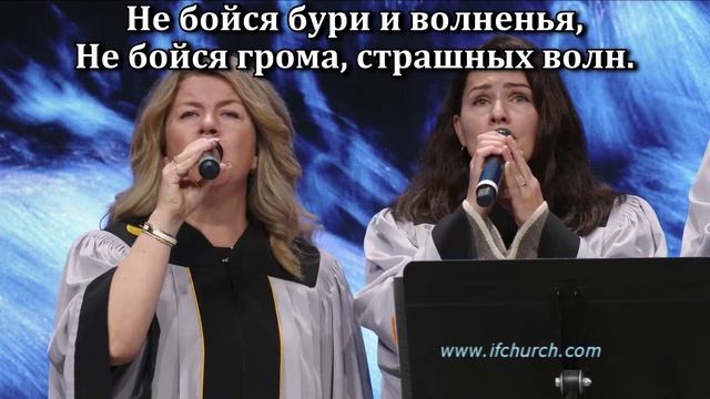 Ты не один смотреть онлайн