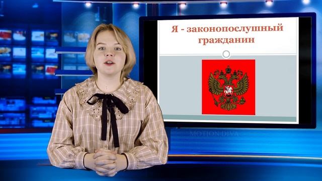 НОВОСТИ 11-16 декабря 2023 смотреть онлайн