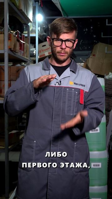 ОДНА ОШИБКА монтажа теплого пола и... смотреть онлайн