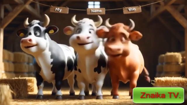 Умные Песенки: Му му му коровки спят Весёлая Детская Песенка Мультфильм