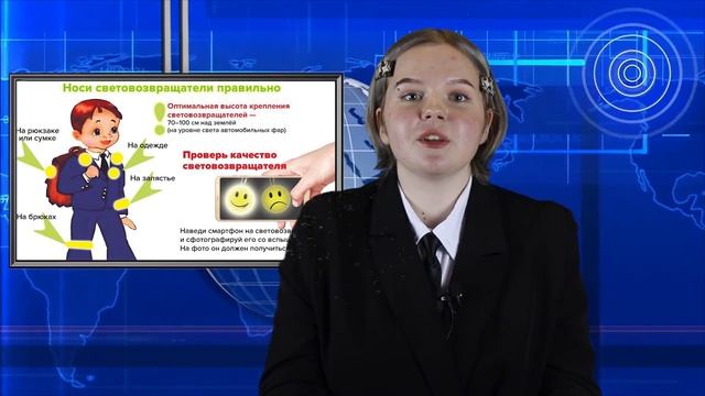 НОВОСТИ 23-28 октября 2023 смотреть онлайн