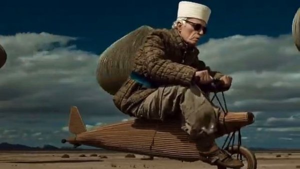 AI Art Video - Sideways Sky