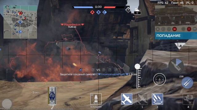 обзор на Cobra King в War thunder mobile #2