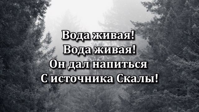 Бог встречает на пути смотреть онлайн