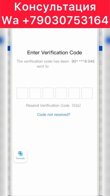 Как мы разблокируем аккаунты Алипей #алипей #alipay смотреть онлайн