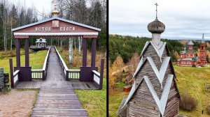 Исток Волги и Ширков погост. Тверская область