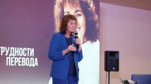 Зрелые отношения язык любви особенности мужской и женской психики Он и Она семинар в Астане [get.gt]