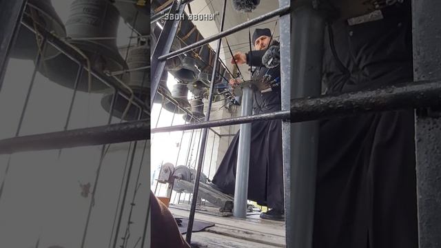 Иеродиакон Роман (Огрызков), звон «Кресту твоему…», фестиваль "Даниловские колокола" 2025 смотреть онлайн